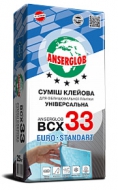 Клей для плитки Anserglob bcx 33 цена Харьков