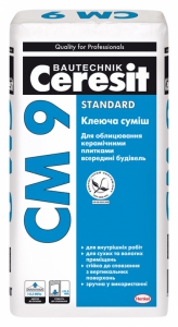 Клей для плитки Ceresit CM 9 Харьков